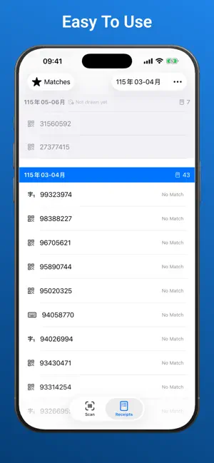 Colibri - Taiwan Receipt Scan iPhone screenshot 4