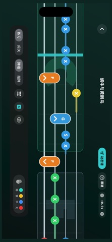 自学吉他-吉他尤克里里弹唱指弹,海量智能吉他动态谱 screenshot