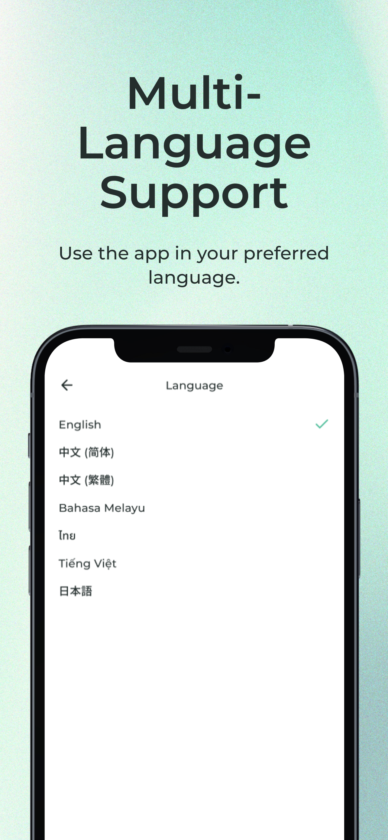 Suite Dynamic screenshot 5