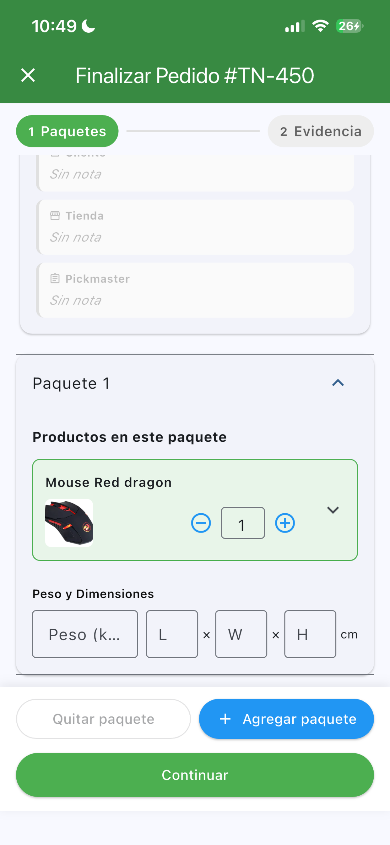 Pickmaster screenshot 8