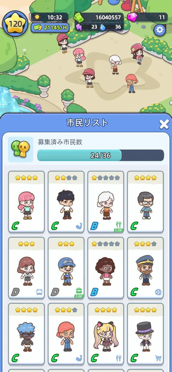 Happy Citizens - Mayor Sim Hack screenshot 5 - iOS game interface