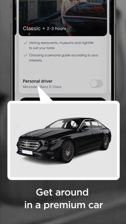 Versently: Exclusive City Tour screenshot-3