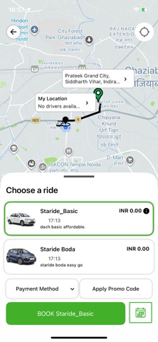 STARIDE User Screenshot 4 of 7