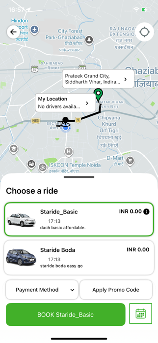 STARIDE User Screenshot 4 of 7