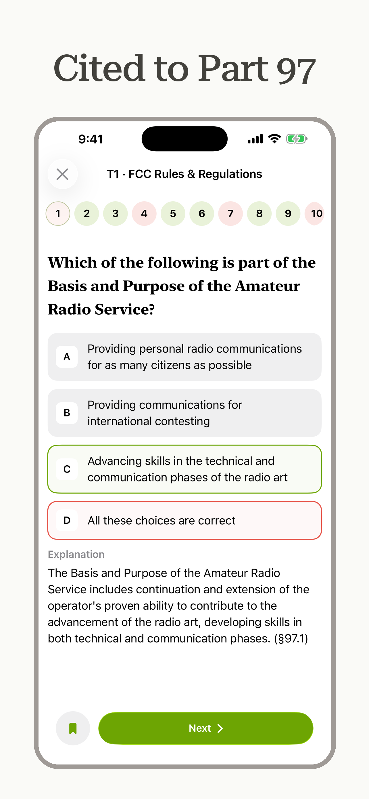 Ham Radio Exam Prep 2026 screenshot 5