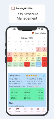 BurningON Diet Screenshot 2 of 5