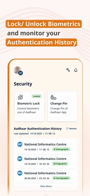 Aadhaar iPhone screenshot 4