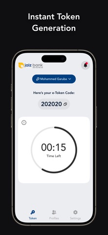 Jaiz eToken screenshot