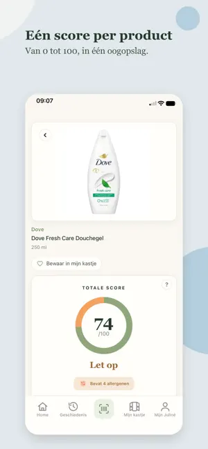 Juliné: cosmetica scanner screenshot 4