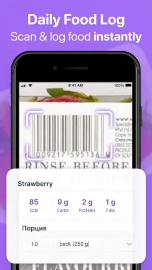 Nutrilog: Meal Calorie Counter screenshot 3