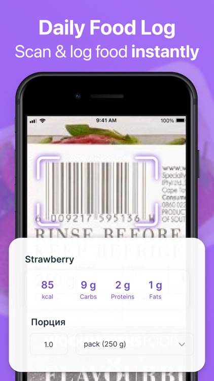 Nutrilog: Meal Calorie Counter