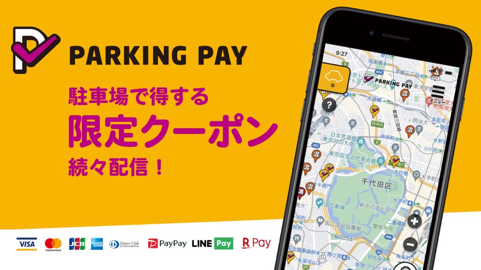 #6. Cashless payment PARKING PAY (iOS) Podle: Seed, Corporation