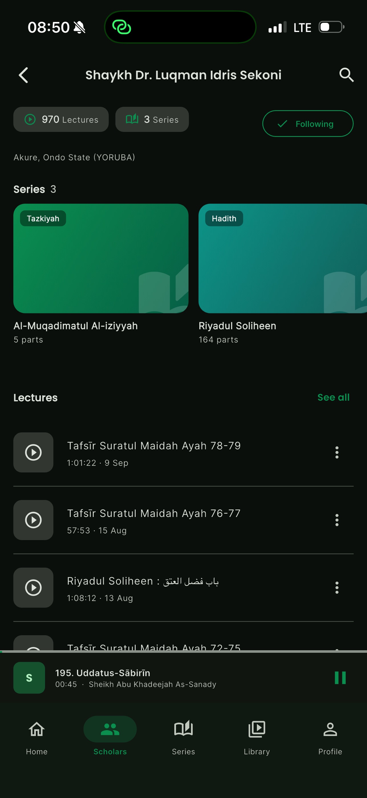 Screenshot 7 of Fawaa'id: Islamic Lectures