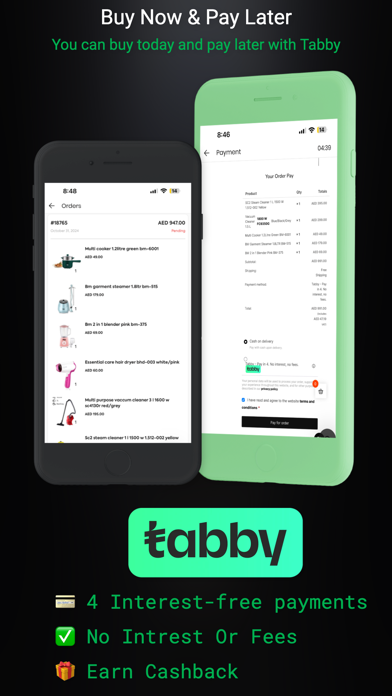 BM Gulf screenshot