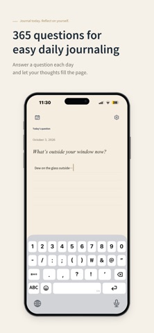 EVRUNE Screenshot 2 of 5
