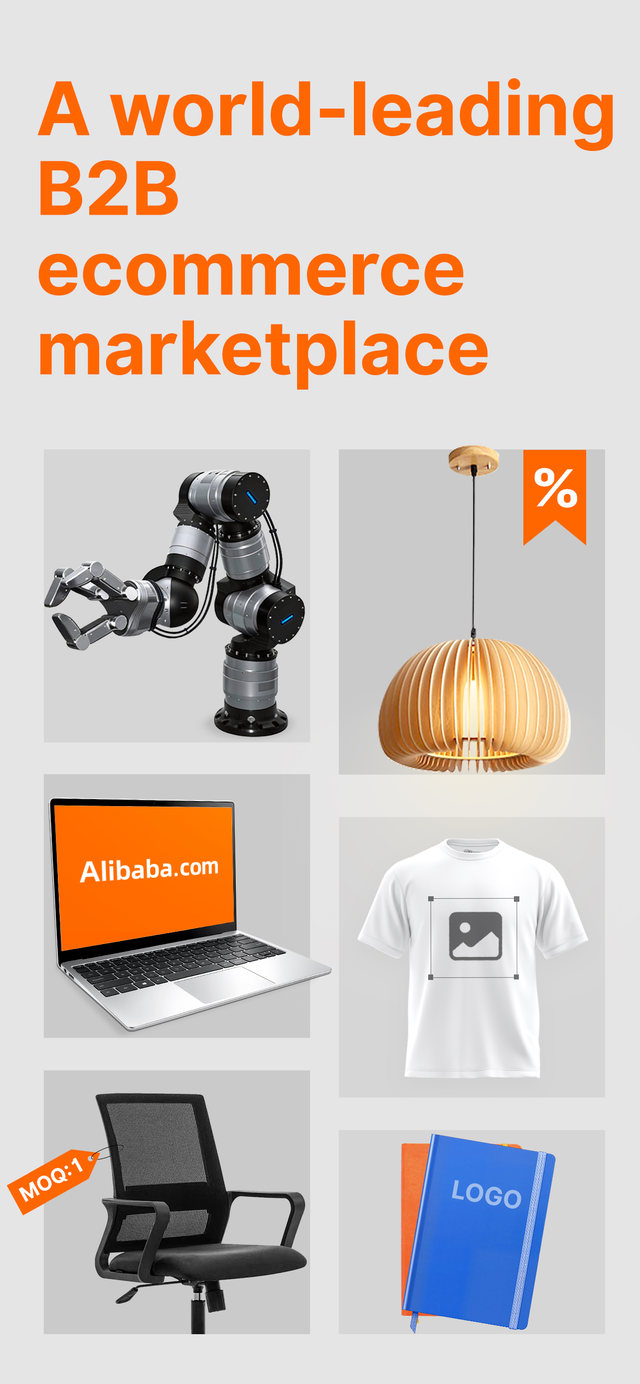 Alibaba.com