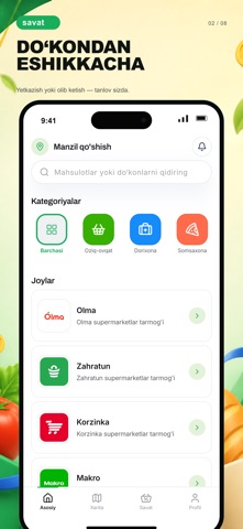 Savat Screenshot 2 of 8