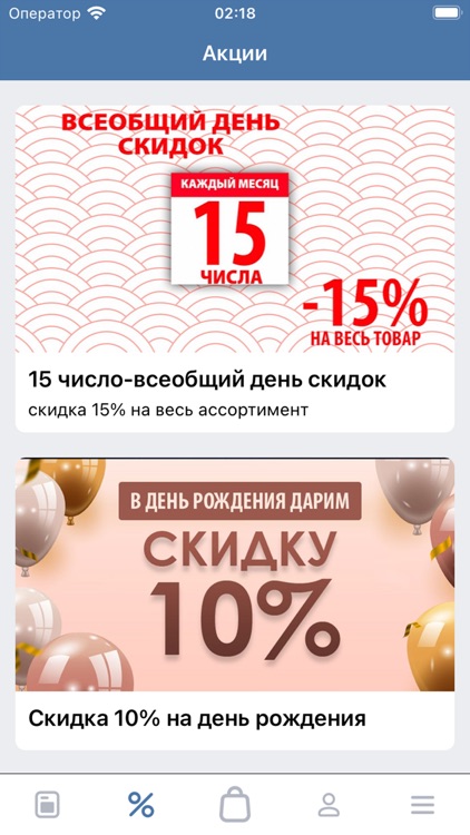 Кафе Осака – суши, пицца, wok