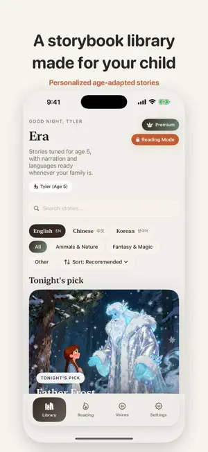 Era: Children's Book Library screenshot 1