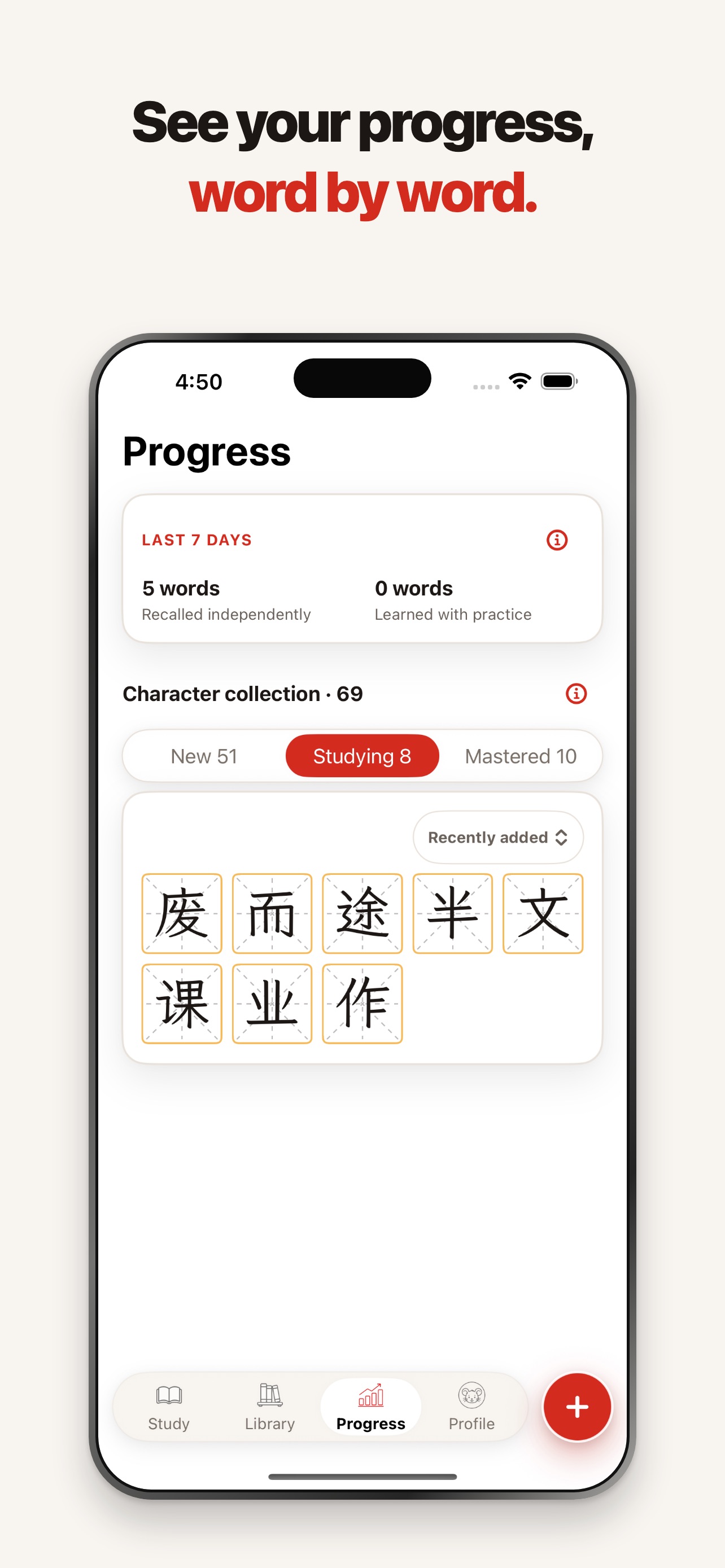 Screenshot 6 of TingxieMao 听写猫