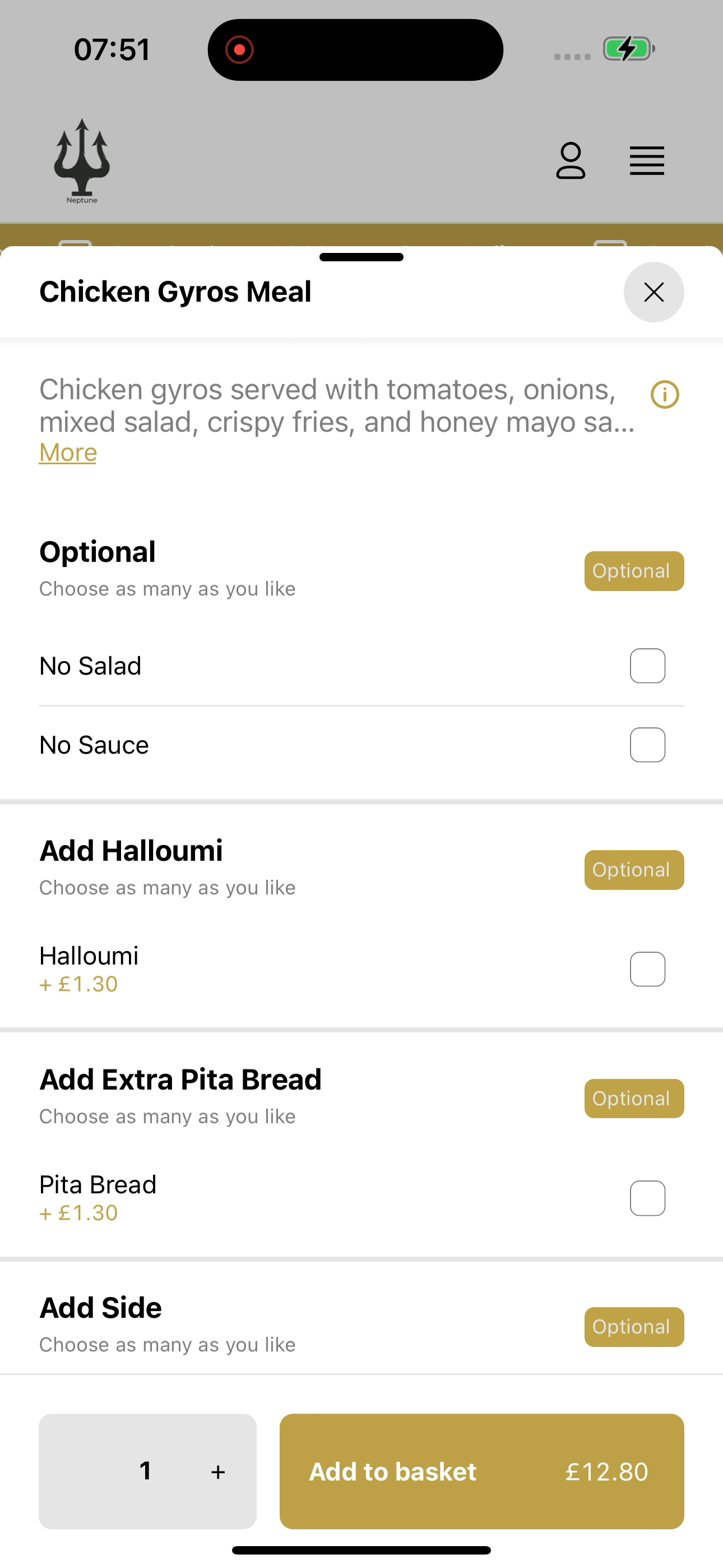 Neptune Greek Grill screenshot 4