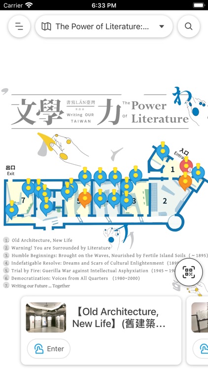 Popworld: AR Games and Guides screenshot-6