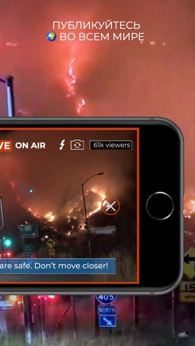 LiveTube: Новости и Заработок iPhone screenshot 3