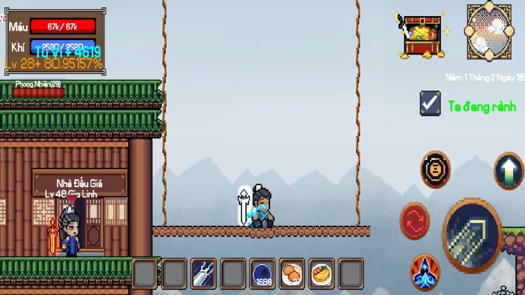 Path To Immortality screenshot-3