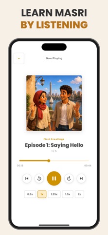 Masri Lingo: Learn Egyptian Screenshot 6 of 8
