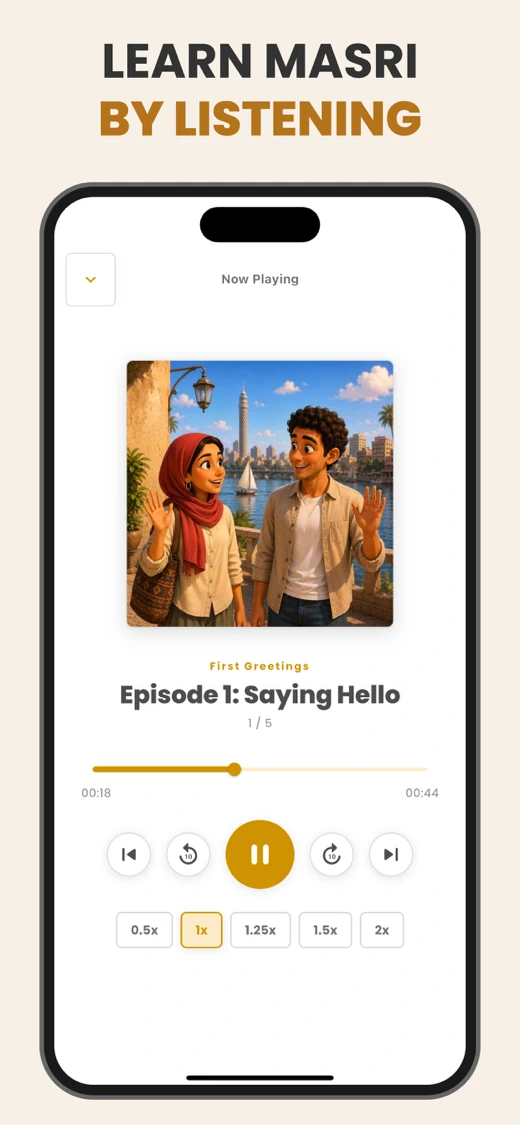 Masri Lingo: Learn Egyptian screenshot 6