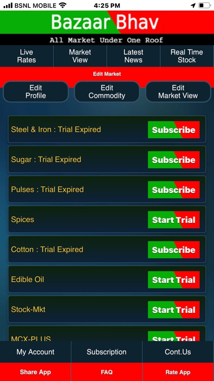 Bazaarbhav screenshot-7