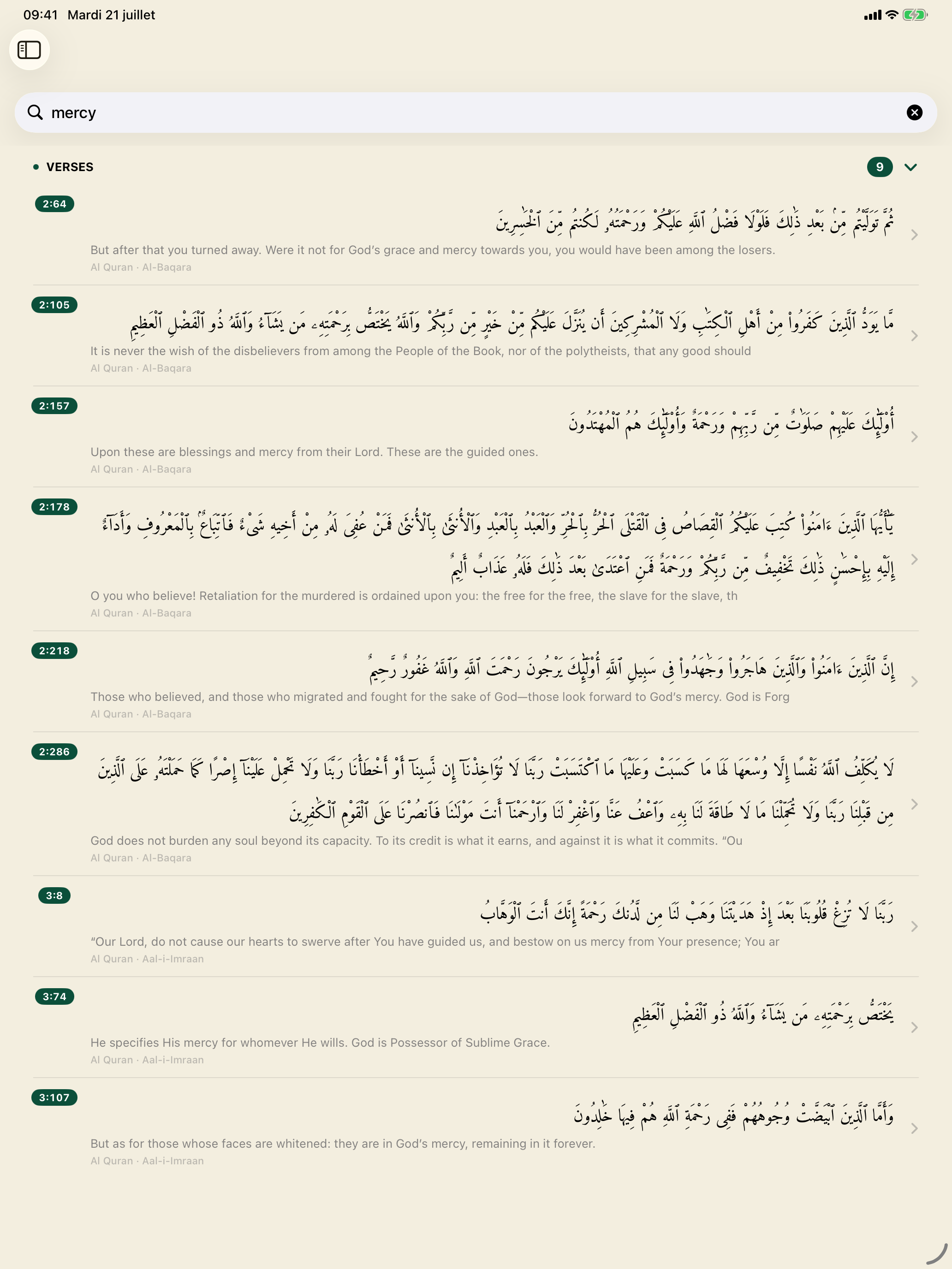 Quran Tajweed: English, Arabic screenshot 11