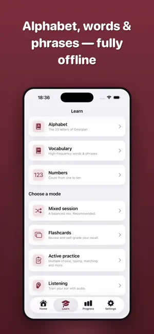 Kartuli Minda screenshot 4