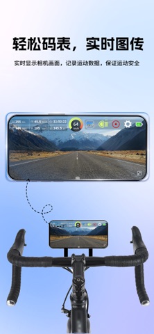 搬手 screenshot