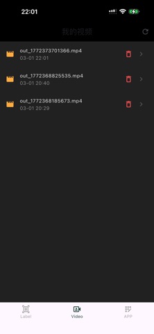 img2videos screenshot