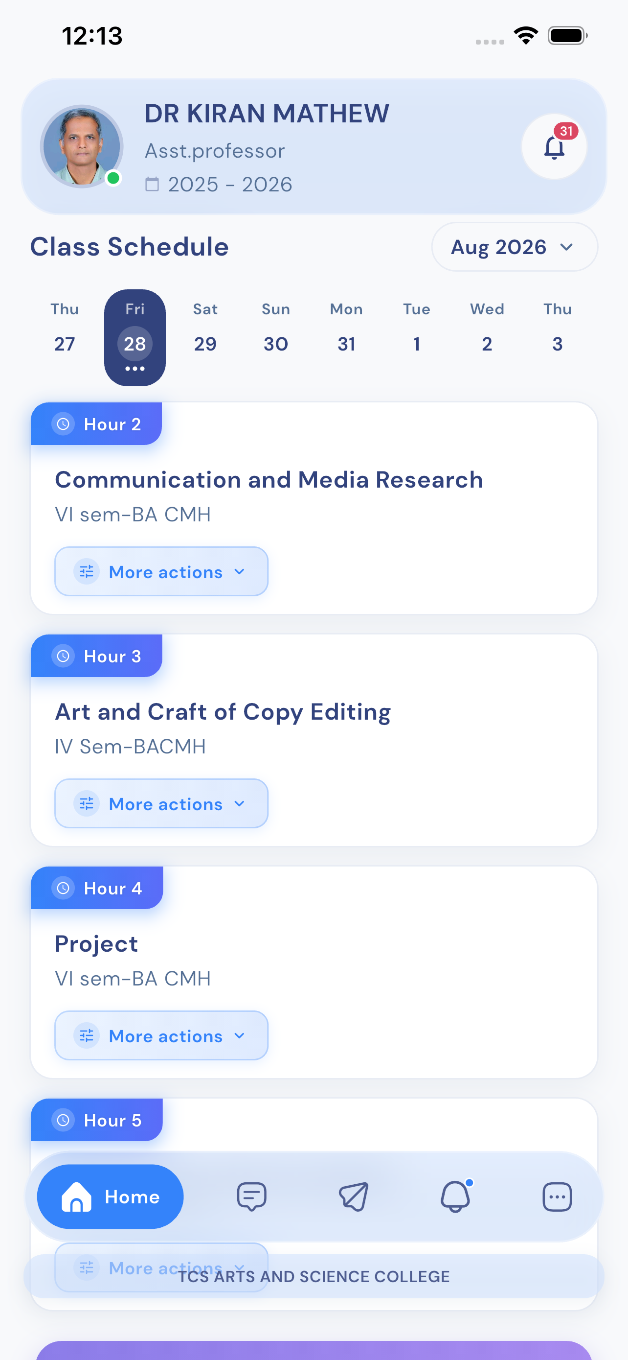 MAMO College, Manassery screenshot 1