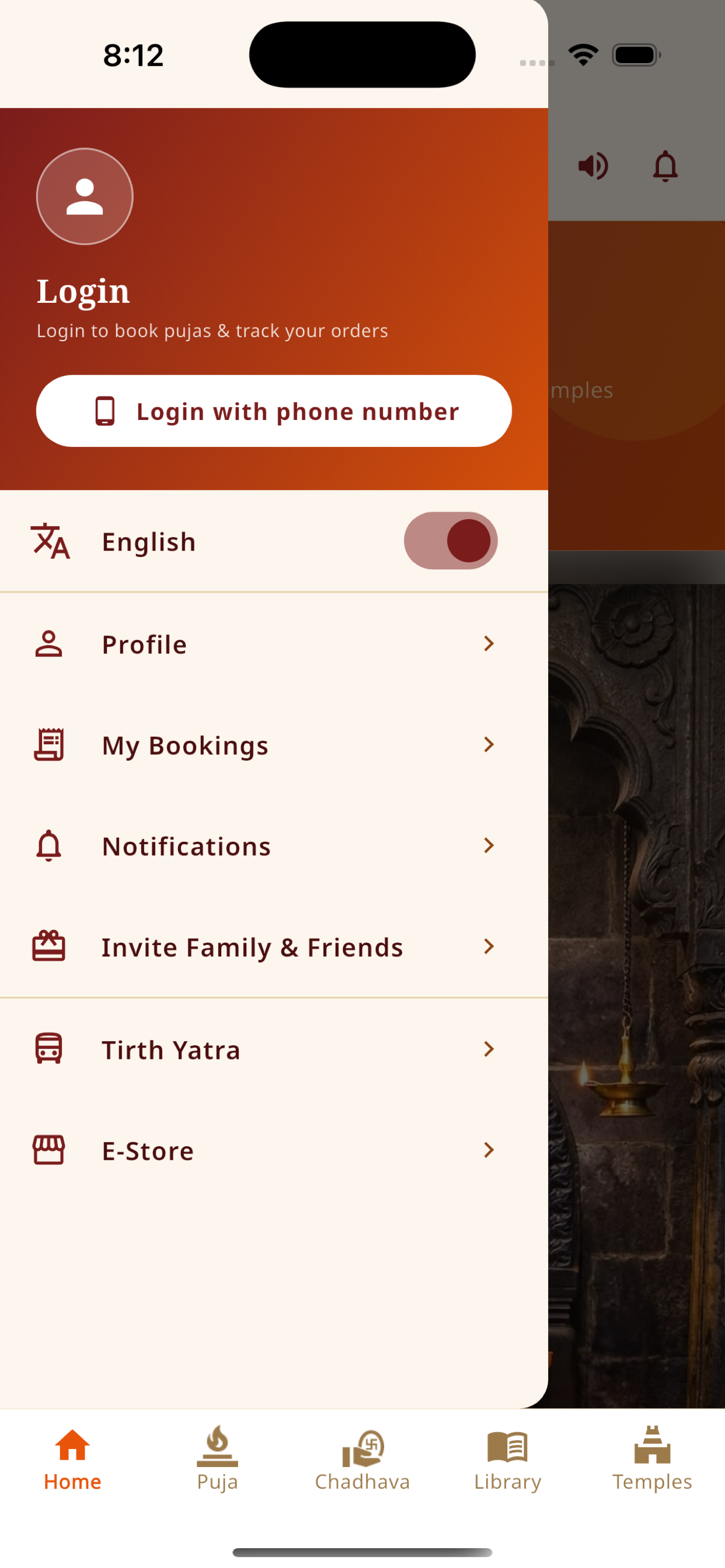 Digital Sanatan screenshot 5