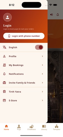 Digital Sanatan Screenshot 5 of 5