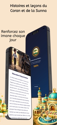 Akhlaq Adab Islam Foi Valeurs のスクリーンショット
