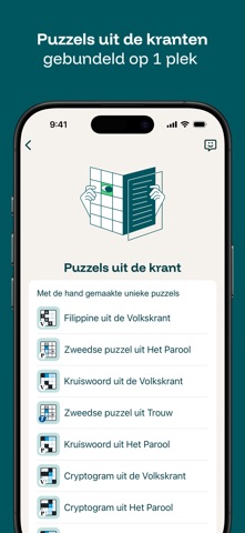 Puzzelfit België screenshot