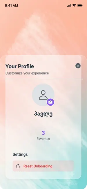 bolomde! screenshot 2