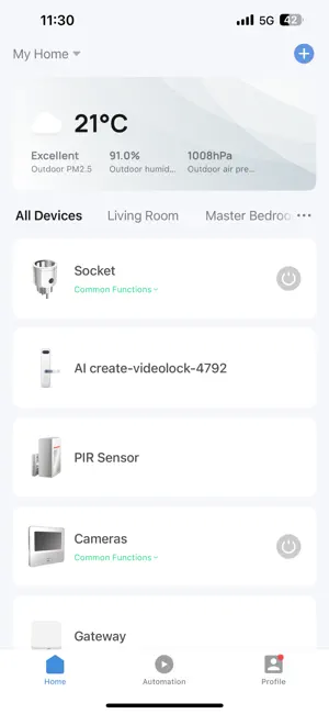 KOCOM Home screenshot 3