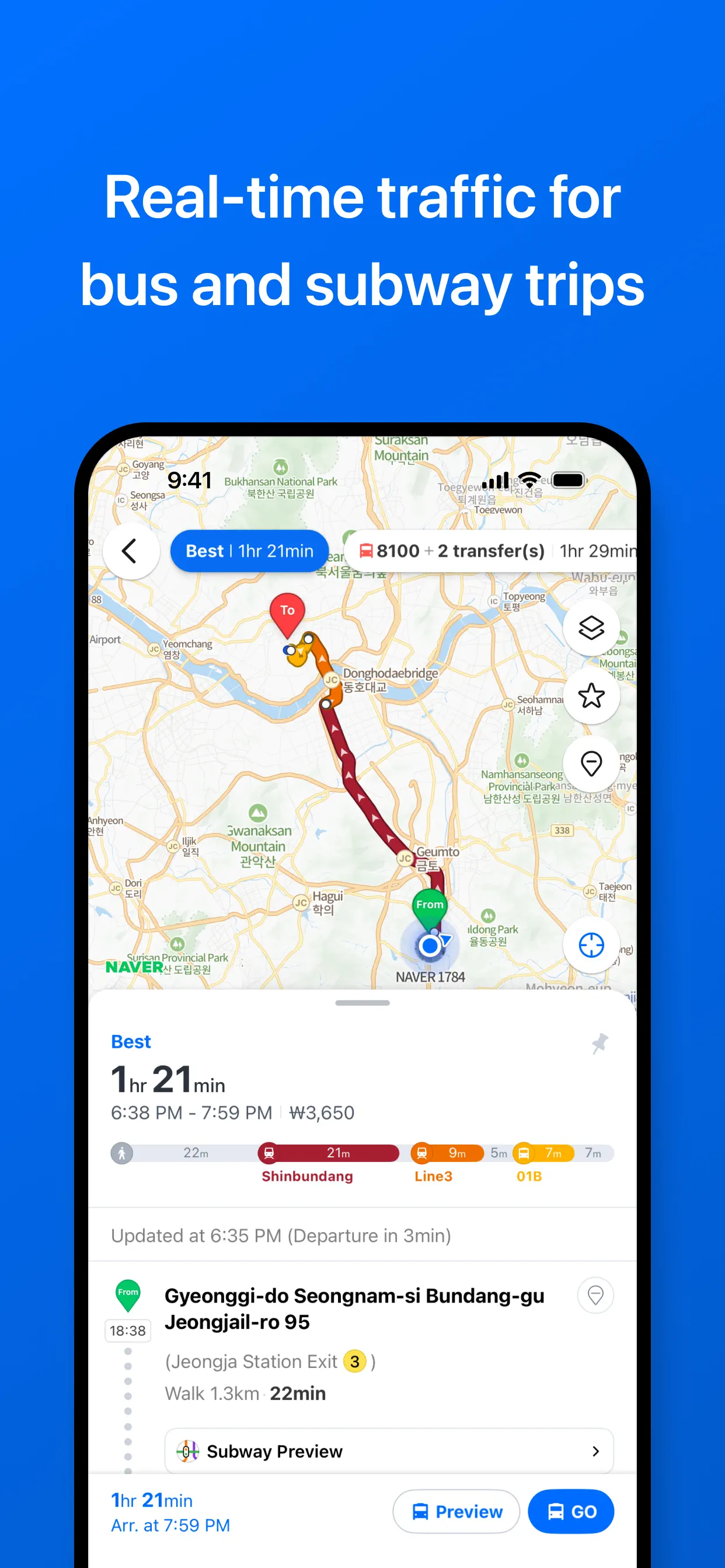 NAVER Maps, Navigation screenshot 5
