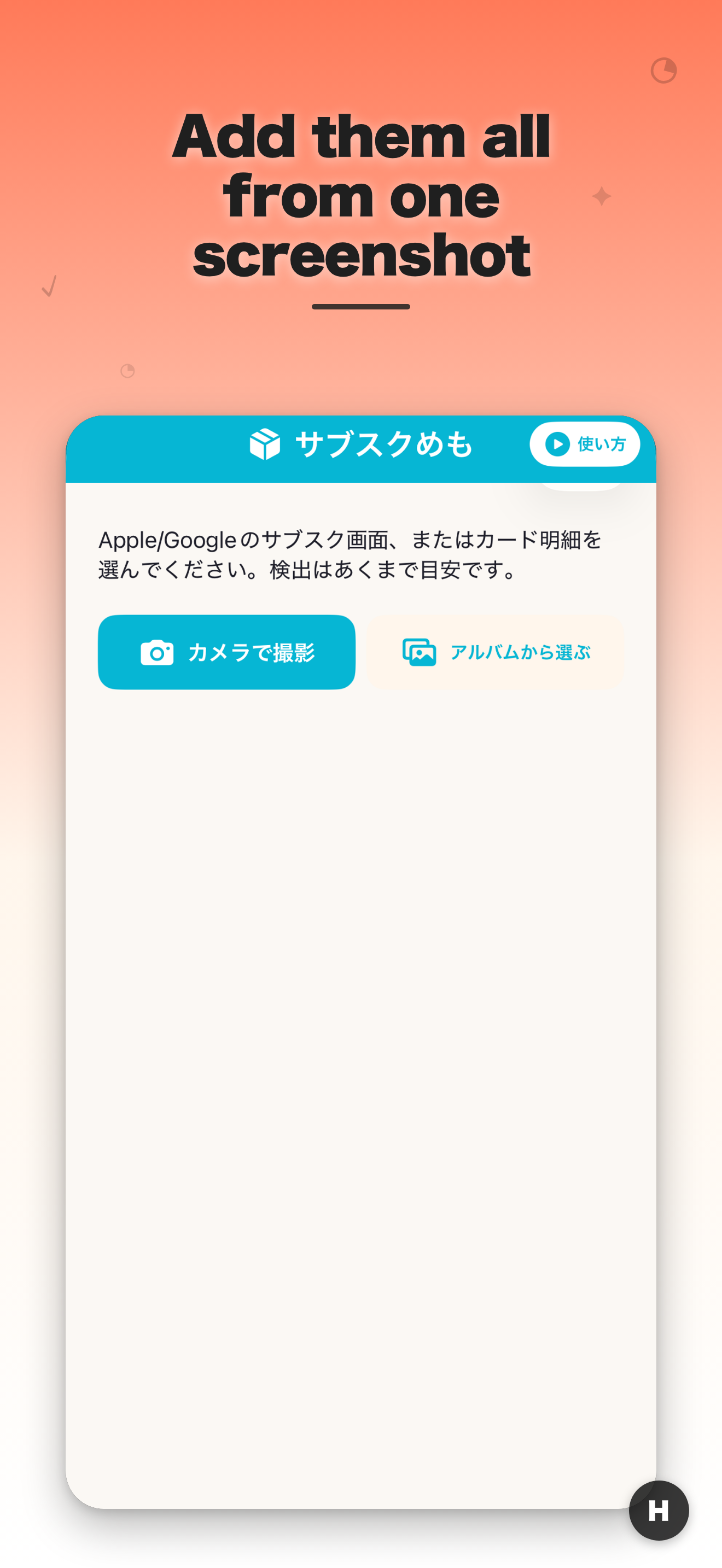 SubMemo: Subscription Tracker screenshot 3