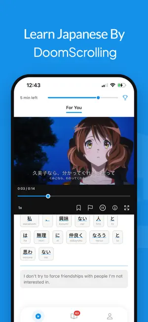 JLPT Japanese Listening - Koto screenshot 1