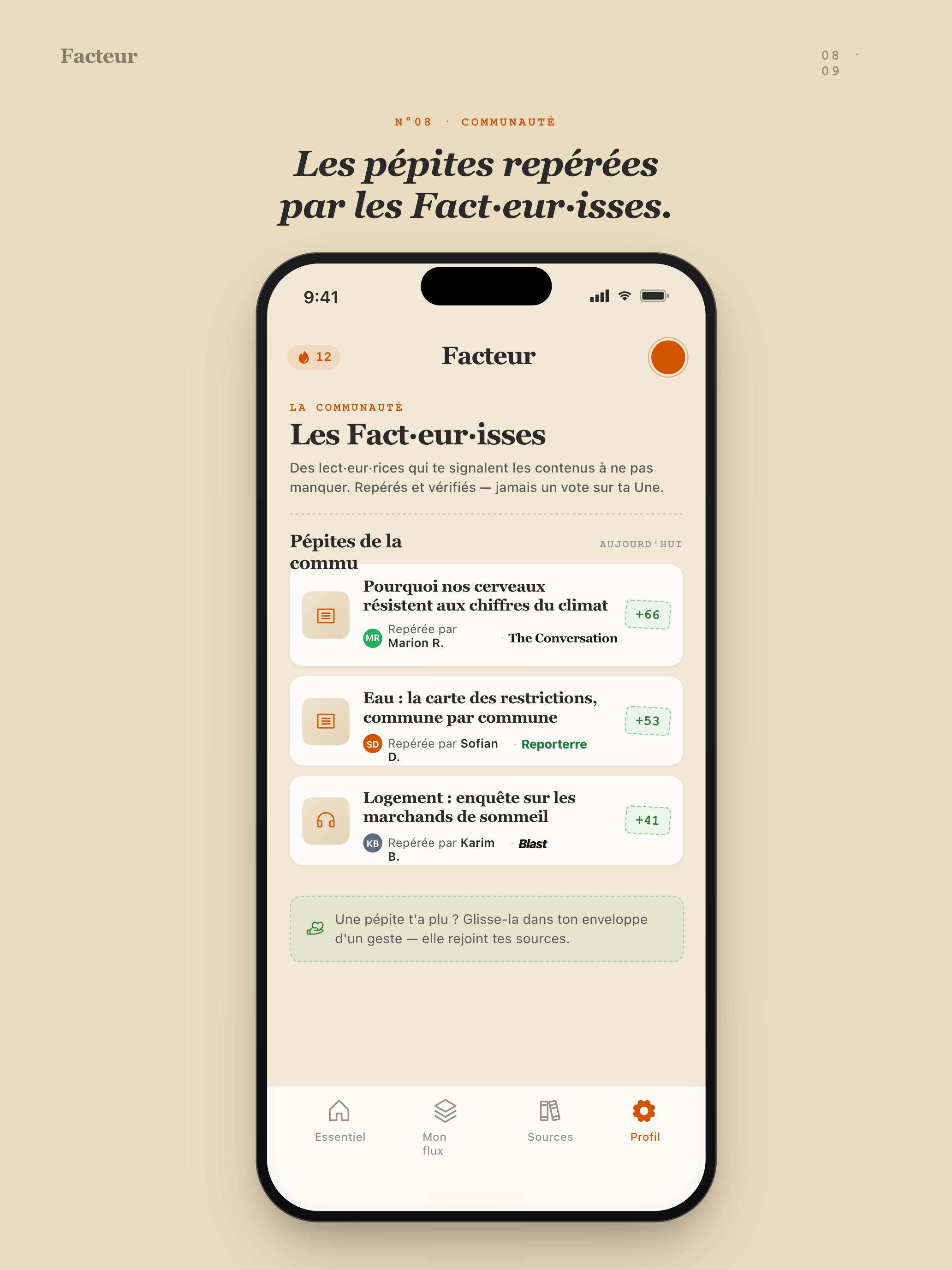 Facteur, ton journal de l'actu screenshot 15