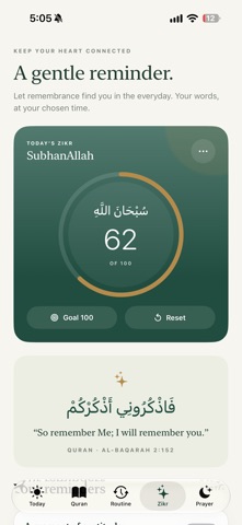 QuranPause Screenshot 4 of 5
