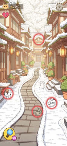 Find Kitty - Hidden Cat Screenshot 7 of 7