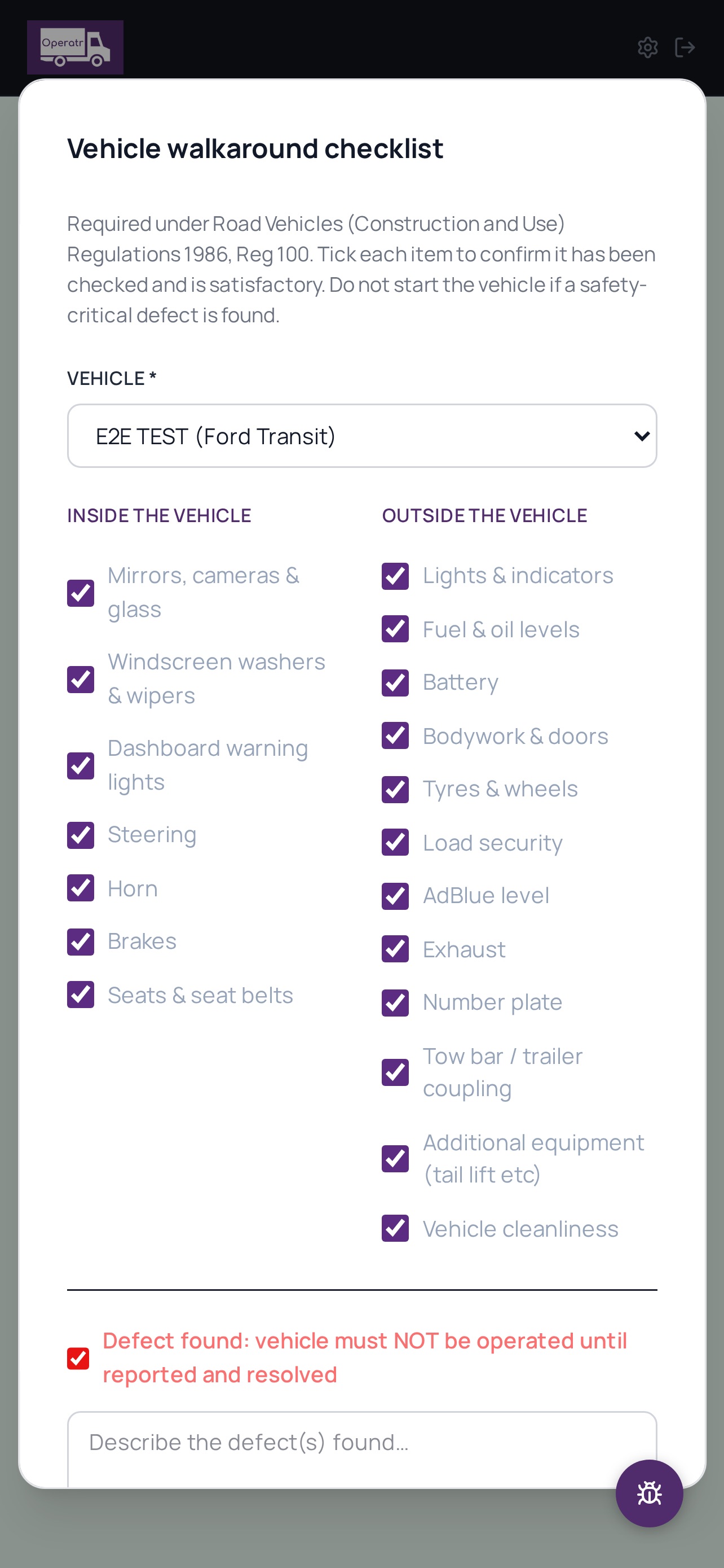 Screenshot 5 of Operatr