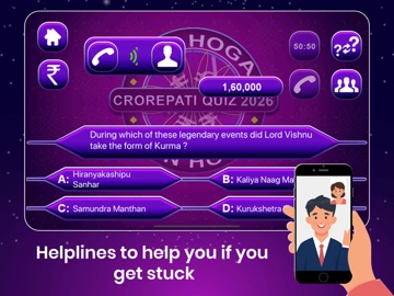 Crorepati Quiz Hindi & English iPad screenshot